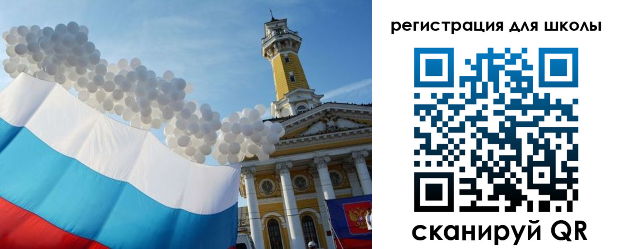 временная регистрация купить в Михайловке